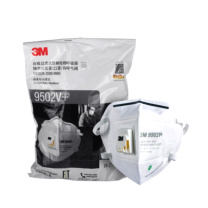 3M 头戴式带阀自吸过滤防尘防颗粒物呼吸器KN95口罩 9502V+ 25只/袋 