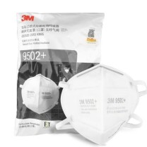 3M 头戴式KN95 9502+ 50只/袋  防尘工业口罩 防雾霾防飞沫
