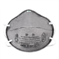 3M KN95口罩 防有机蒸汽 8247CN 20只/盒 