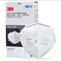 3M KN95口罩 9502+ 50只/盒 不带呼吸阀 头戴式