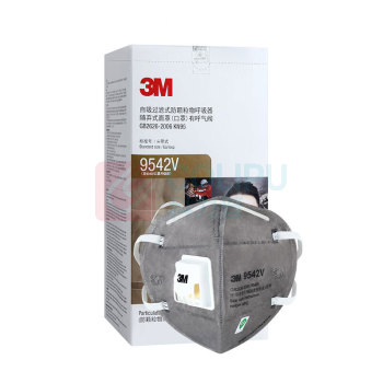 3M 活性炭防尘口罩 9542V 头带式 