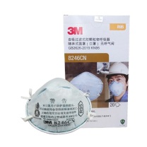 3M 防护口罩 8246CN 
