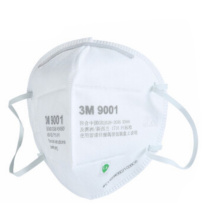 3M KN90防尘口罩防尘防颗粒物防护口罩耳带折叠式环保装口罩 9001