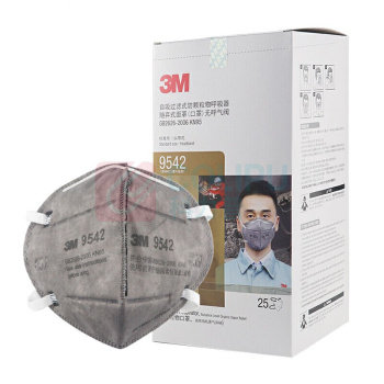 3M KN95活性炭口罩(头带式) 9542 25个/盒