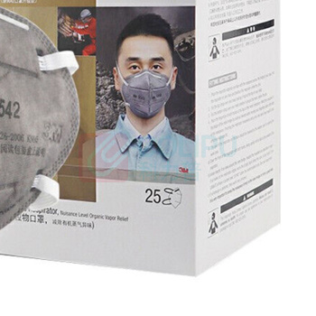 3M KN95活性炭口罩(头带式) 9542 25个/盒