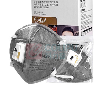 3M KN95防护口罩 防装修异味 透气带呼吸阀头戴式独立包装 9542V
