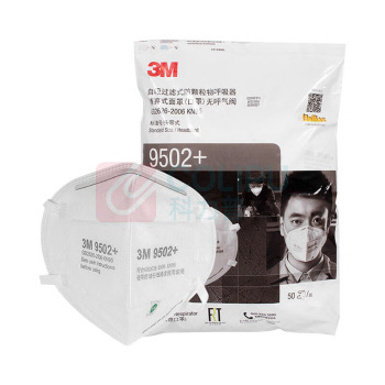3M 口罩防尘防雾霾防护口罩 9502+ 头戴式针织带50只