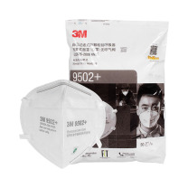 3M 口罩防尘防雾霾防护口罩 9502+ 头戴式针织带50只