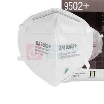 3M 口罩防尘防雾霾防护口罩 9502+ 头戴式针织带50只