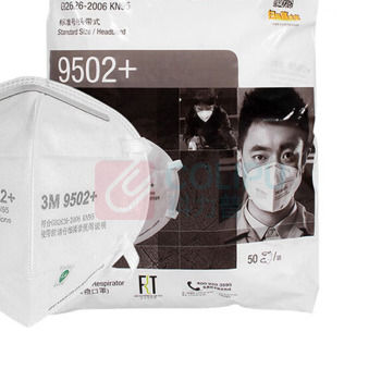 3M 口罩防尘防雾霾防护口罩 9502+ 头戴式针织带50只
