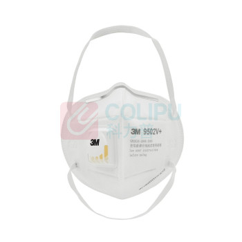 3M 头戴式带阀自吸过滤式防颗粒物口罩独立包装 9502V+