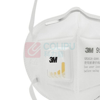 3M 头戴式带阀自吸过滤式防颗粒物口罩独立包装 9502V+