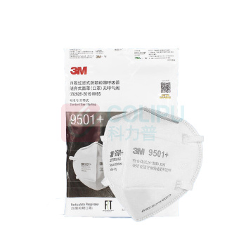3M 防颗粒物粉尘KN95口罩无呼气阀耳带式环保装 9501+ 50只/包