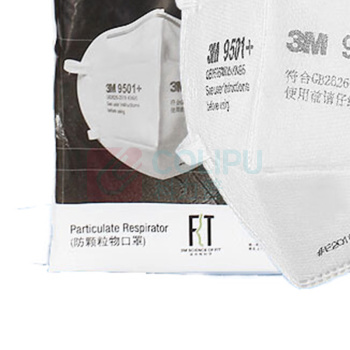 3M 防颗粒物粉尘KN95口罩无呼气阀耳带式环保装 9501+ 50只/包