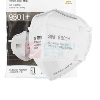3M 防颗粒物粉尘KN95口罩无呼气阀耳带式环保装 9501+ 50只/包