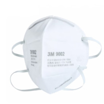 3M 头带式防雾霾口罩 9002 (白色) 50只/包