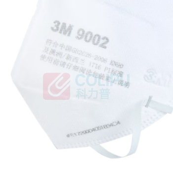 3M 头带式防雾霾口罩 9002 (白色) 50只/包