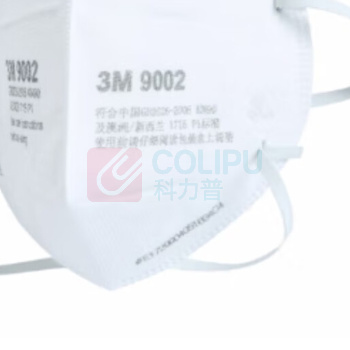 3M 头带式防雾霾口罩 9002 (白色) 50只/包