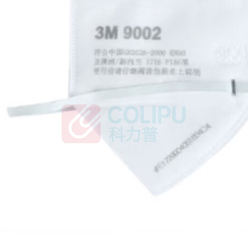 3M 头带式防雾霾口罩 9002 (白色) 50只/包