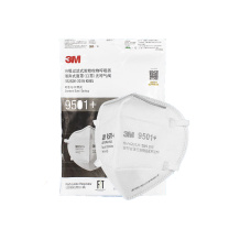3M KN95防护口罩 针织耳带式 9501+ 50只/袋