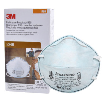 3M 活性炭防护口罩R95头戴式防雾霾防尘口罩防酸性气体防油烟 20只/盒