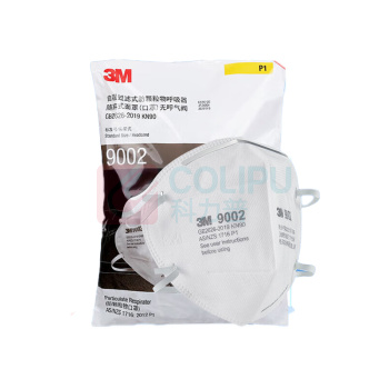 3M KN90折叠式头带式口罩环保包装 9002 50个/袋