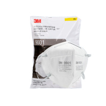 3M 防尘口罩KN90折叠式耳带式环保包装 9001 50个/袋