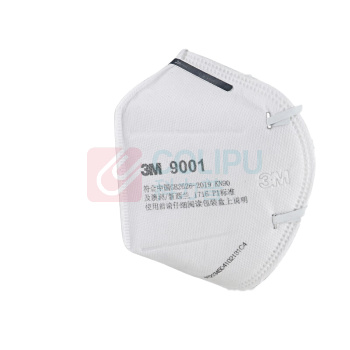 3M 防尘口罩KN90折叠式耳带式环保包装 9001 50个/袋