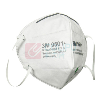 3M 防尘防颗粒物KN95 耳带式针织带劳保口罩 9501+ 50只/盒