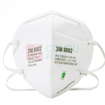 3M 口罩 (本色) 50只/包