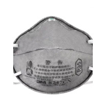3M 口罩 8247CN