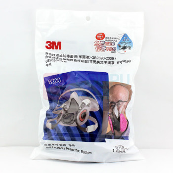 3M 面具 3M-6200