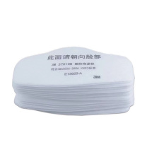 3M KN95防颗粒物过滤棉 3701CN