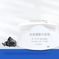 3M 过滤棉 KN95级防尘颗粒物滤棉 防工业粉尘打磨工厂 搭配3200面具 3701CN
