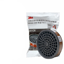 3M 有机蒸汽滤毒盒 3301CN 防护有机气体及蒸气如苯及其二氧化碳等 搭配3200使用 33013301