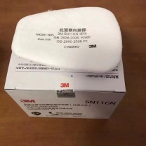 3M 滤棉定制 5N11