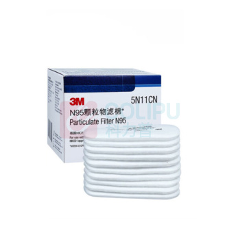 3M N95颗粒物滤棉 5N11CN(10个/盒) (白色)