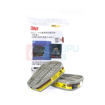 3M 自吸过滤式防毒面具过滤元件3M(滤毒盒) 6003 (灰色)