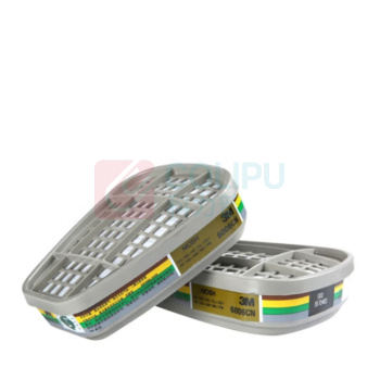 3M 防毒面具滤毒盒 6006CN 2只/包 (灰色)