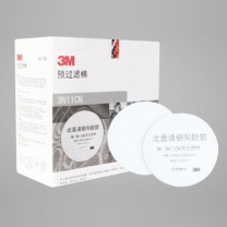 3M 滤棉 3N11 100片/盒 5盒/箱
