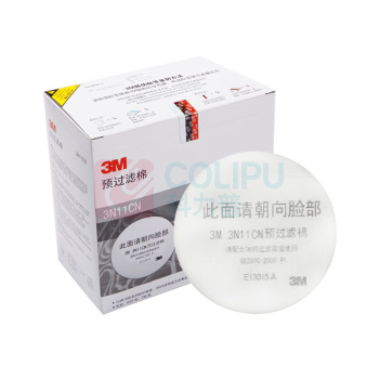 3M 滤棉 3N11 100片/盒 5盒/箱