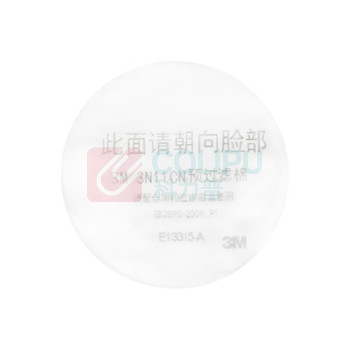 3M 滤棉 3N11 100片/盒 5盒/箱
