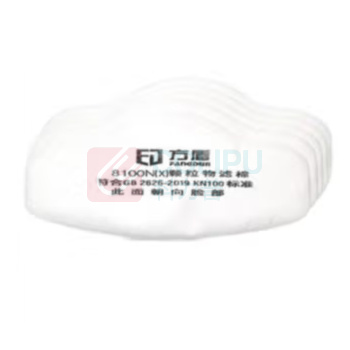 方盾 过滤芯片 防护等级滤棉 8100N