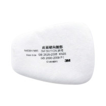 3M 滤棉 3M-5N11CN E2015512 (白色) 可过滤非油性颗粒物 搭配6001系列滤毒盒
