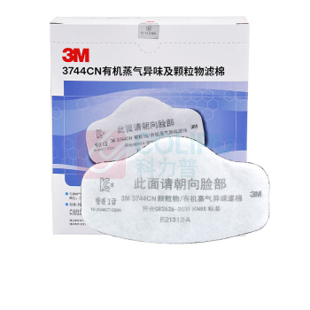 3M 活性炭滤棉颗粒物滤棉 3744CN 40片/盒