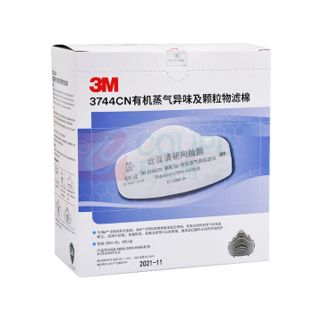 3M 活性炭滤棉颗粒物滤棉 3744CN 40片/盒