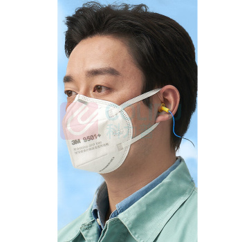 3M 耳戴式自吸过滤式防颗粒物呼吸器KN95 9501+ 50只/袋 (环保包装)
