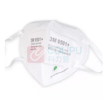 3M 耳戴式自吸过滤式防颗粒物呼吸器KN95 9501+ 50只/袋 (环保包装)