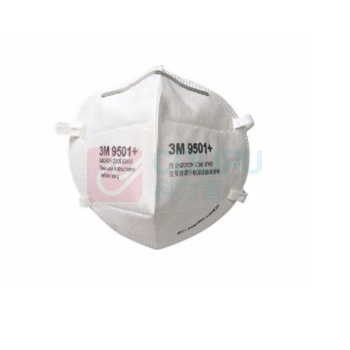 3M 耳戴式自吸过滤式防颗粒物呼吸器KN95 9501+ 50只/袋 (环保包装)