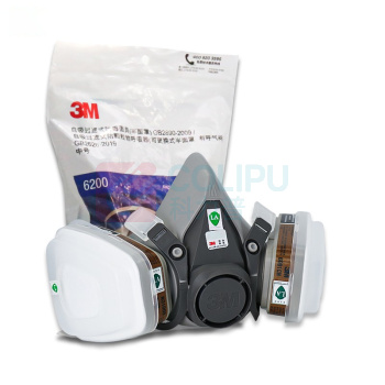 3M 七件套防毒面具 6200+6057